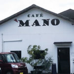 CAFE MANO(マーノ)