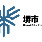 【見える化】堺市で発生したコロナの場所周辺（クラスターも地図で確認）2020.11.23更新