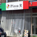 【和泉市の美味しい店】Pizza R（また行きたい！）